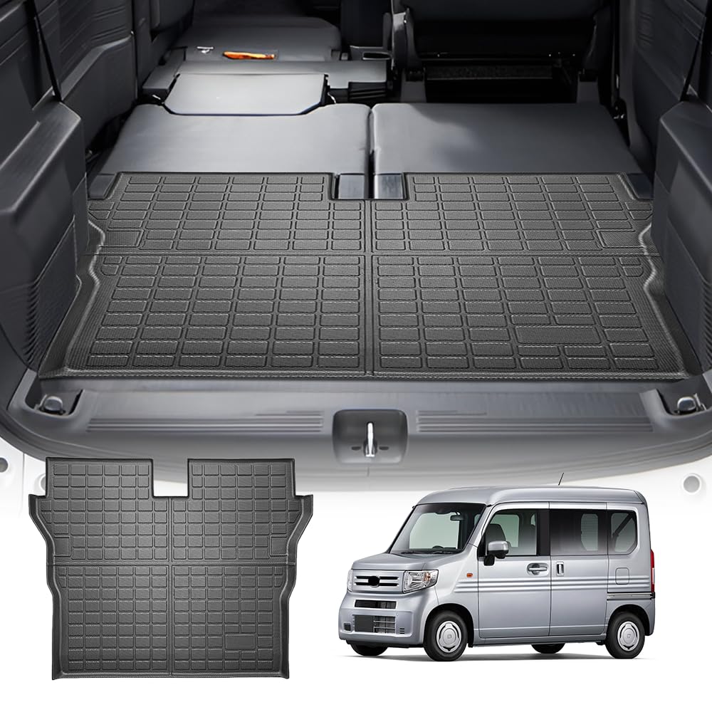 Amazon.co.jp: 【KASUART】車用ラゲッジマット N-VAN エヌバン JJ1/JJ2